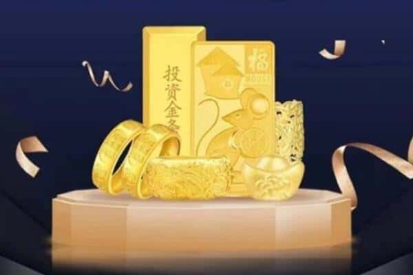 雅安市雨城回收黄金
